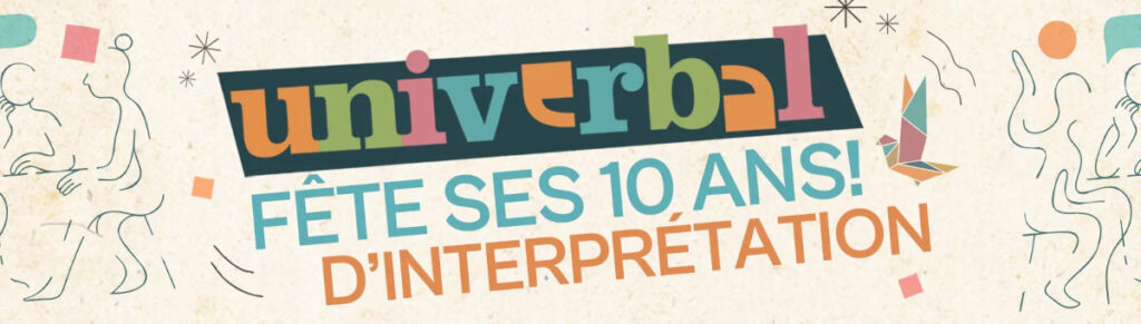 Univerbal, interprétation en milieu social